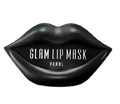 ПОД ЗАКАЗ.BeauuGreen Патч для губ с экстрактом жемчуга 20шт Hydrogel Glam Lip Mask Pearl 8871.900.50 - фото 32371