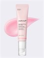 ПОД ЗАКАЗ.Medicube Восстанавливающий крем для век с пептидами и ПДРН PDRN Pink Peptide Eye Cream 16189.900.50 - фото 32624