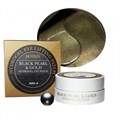 ПОД ЗАКАЗ.Petitfee Гидрогелевые патчи д/глаз c жемчугом и золотом Black Pearl & Gold Hydrogel Eye Patch 9678.900.50 - фото 32642
