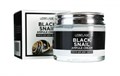 ПОД ЗАКАЗ.Lebelage Ампульный крем с муцином черной улитки Ampule Cream Black Snail 14772.900.50 - фото 32820