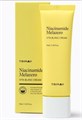 ПОД ЗАКАЗ.Trimay Осветляющий крем c ниацинамидом и витаминным комплексом Niacinamide Melazero Vita Blanc Cream 14472.900.50 - фото 32862