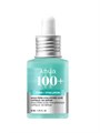 ПОД ЗАКАЗ.Anua Сыворотка с PDRN для сияния кожи Hyaluronic Acid Capsule 100 Serum 16184.900.50 - фото 32914