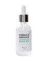 ПОД ЗАКАЗ.Esthetic House Сыворотка для лица с центеллой Formula Ampoule Centella Biome 80% 15304.900.50 - фото 33056