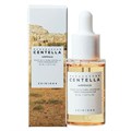 ПОД ЗАКАЗ.Skin1004 Ампула из 100% экстракта центеллы азиатской 30 мл Madagascar Centella Ampoule 15209.900.50 - фото 33108