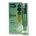 ПОД ЗАКАЗ.VT Cosmetics Сыворотка с микроиглами и ретинолом (саше 2мл) Reti-A Reedle Shot 100 Stick Pouch 15858.900.50 - фото 33463