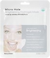 ПОД ЗАКАЗ.BeauuGreen Осветляющая гидрогелевая маска для лица Micro Hole Brightening Hydrogel Mask 10253.900.50 - фото 33618