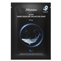 ПОД ЗАКАЗ.JMsolution Маска с акульим скваланом JMsolution Active Shark Squalane Balancing Mask Prime 16224.900.50 - фото 33758