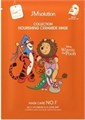 ПОД ЗАКАЗ.JMsolution Питательная маска-салфетка с керамидами Collection Nourishing Ceramide Mask 14104.900.50 - фото 33786