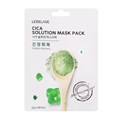 ПОД ЗАКАЗ.Lebelage Маска-салфетка с центеллой Cica Solution Mask Pack 14715.900.50 - фото 33846