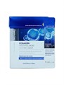 ПОД ЗАКАЗ.Farmstay Увлажняющая ночная маска с коллагеном Collagen Water Full Moist Sleeping Mask 11459.900.50 - фото 33909