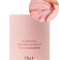 ПОД ЗАКАЗ.House of Hur Очищающий гидрофильный бальзам Purifying Cleansing Balm 16096.574.50 - фото 33986