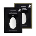 ПОД ЗАКАЗ.JMsolution Маска-салфетка для упругости кожи с протеинами шелка Water Luminous Silky Cocoon Mask 16266.900.50 - фото 35336