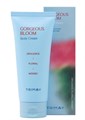 ПОД ЗАКАЗ.Trimay Увлажняющий крем для тела с ароматом сандала и пачули Gorgeous Bloom Body Cream 16102.900.50 - фото 35411