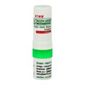ПОД ЗАКАЗ.Green Herb Ингалятор с эфирными маслами 2 в 1 Brand Inhalant 14855.900.50 - фото 35469