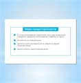Атоми Абсолют Солнцезащитная Эссенция R00276