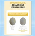 Атоми Зубная Паста Набор 5 шт R00505