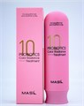 ПОД ЗАКАЗ.Masil Маска с пробиотиками для защиты цвета 300 мл Probiotics Color Radiance Treatment 8809744061658 - фото 8208