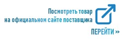 Перейти на сайт АТОМИ >>